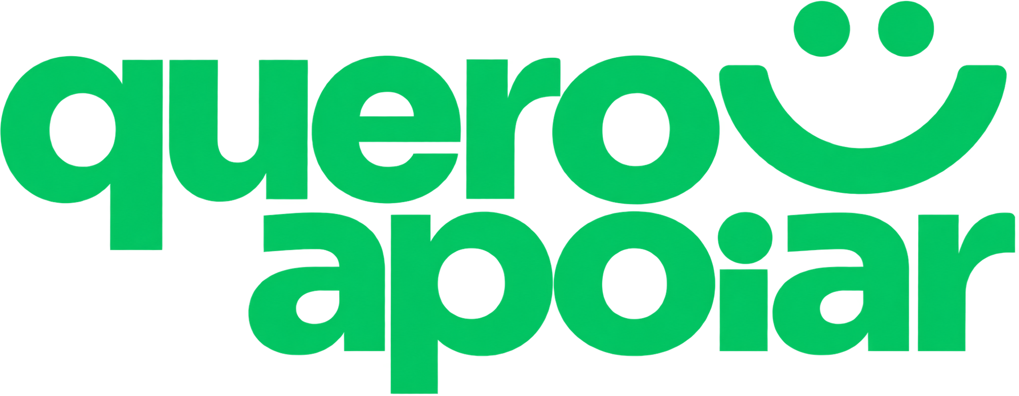 Quero apoiar
